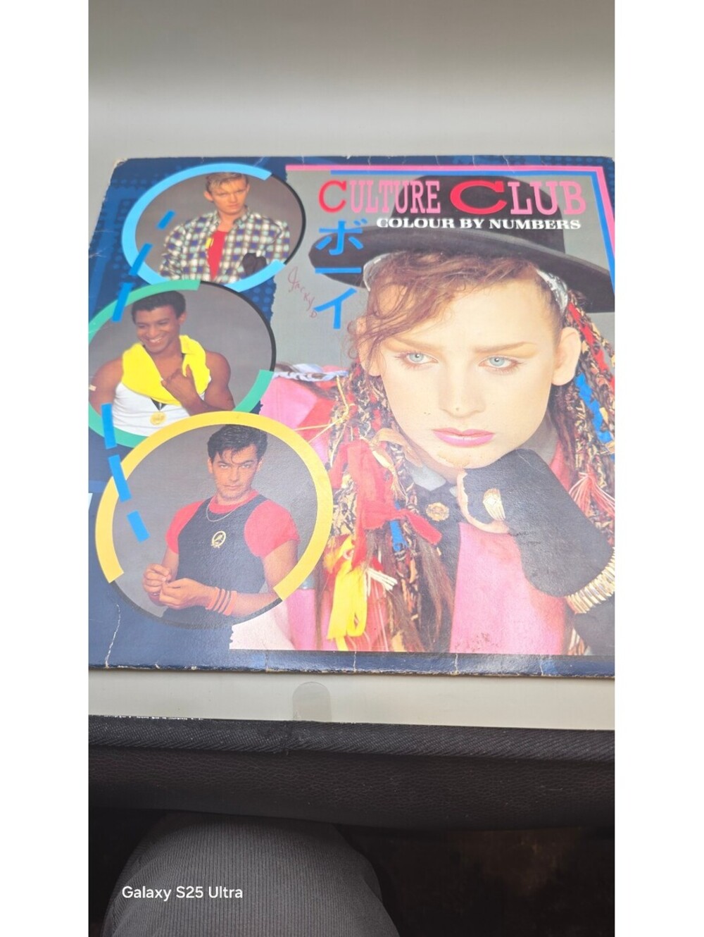 Culture Club - Colour by Numbers Vinyl LP Record Album